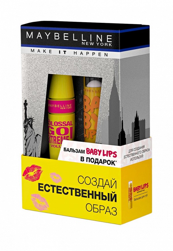 фото Набор для макияжа глаз Maybelline New York