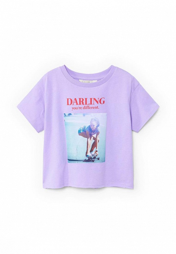 

Футболка Mango Kids, Фиолетовый