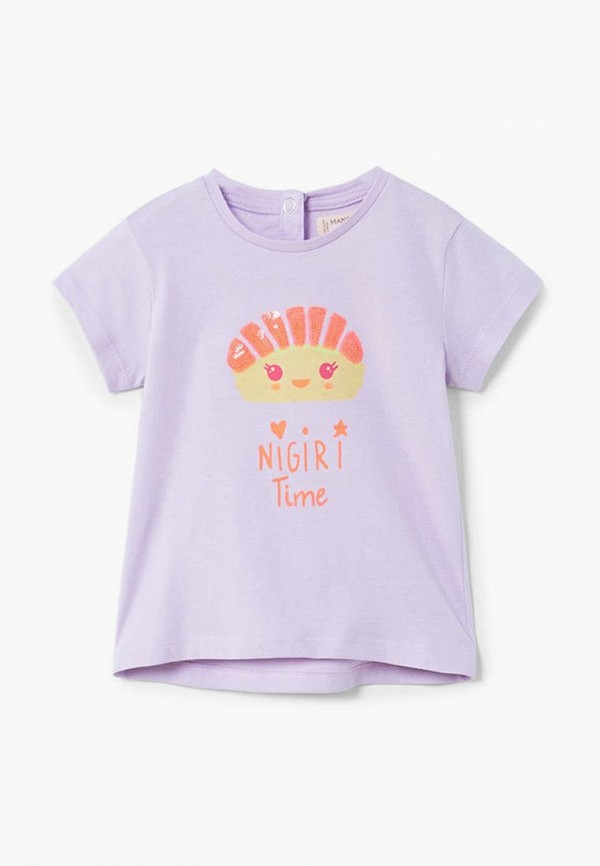 

Футболка Mango Kids, Фиолетовый