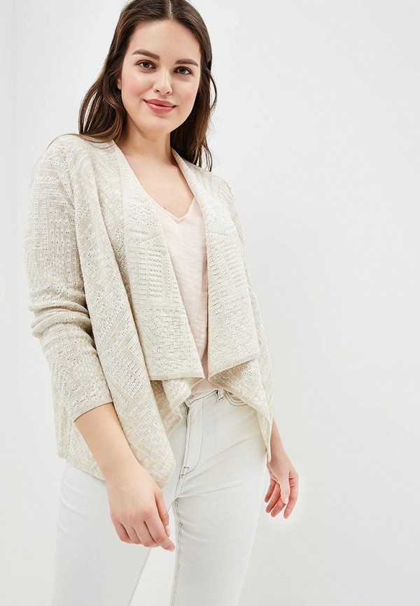 

Кардиган Milana Style, Бежевый