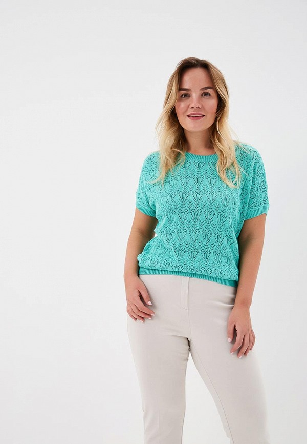 

Джемпер Milana Style, Бирюзовый
