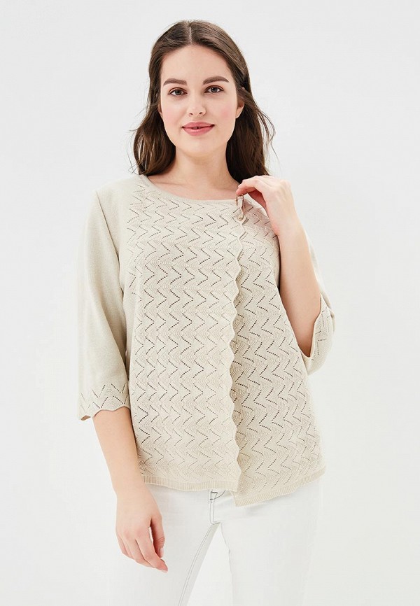 

Кардиган Milana Style, Бежевый