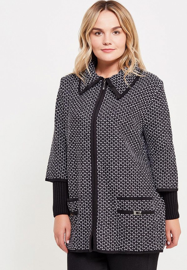 

Кардиган Milana Style, Разноцветный