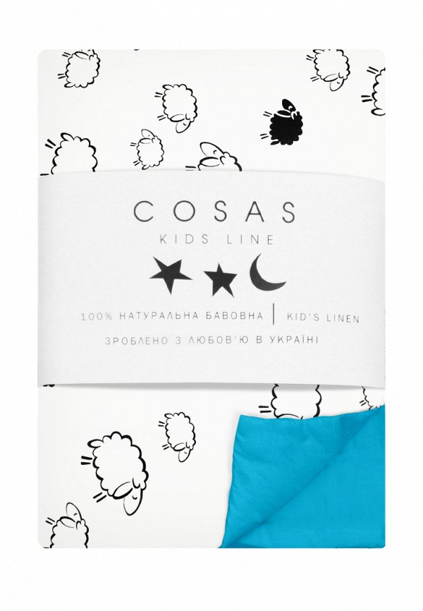 

Комплект постельного белья для новорожденных Cosas