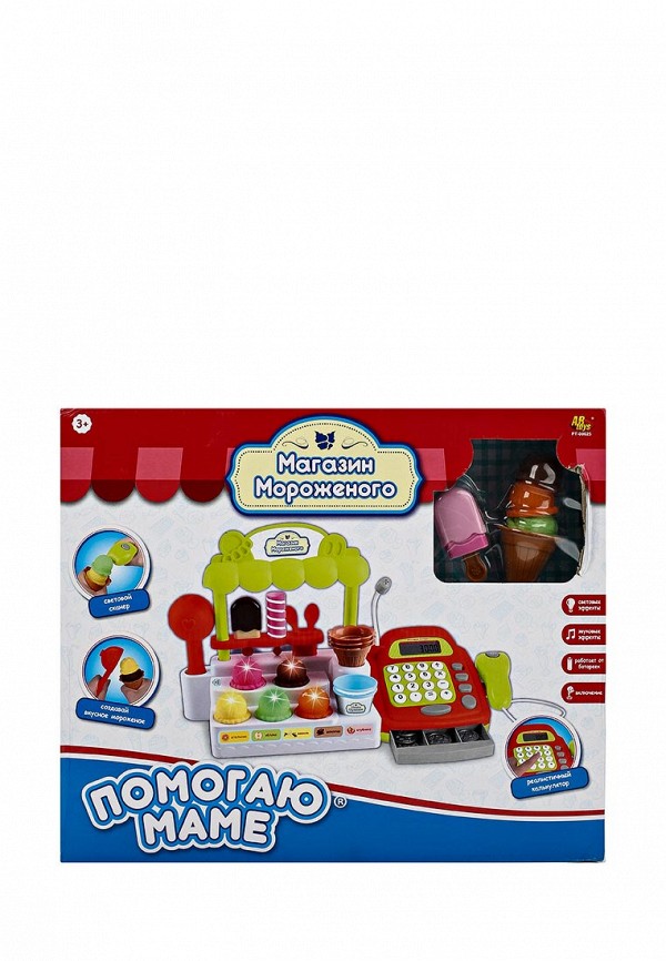 фото Набор игровой Abtoys