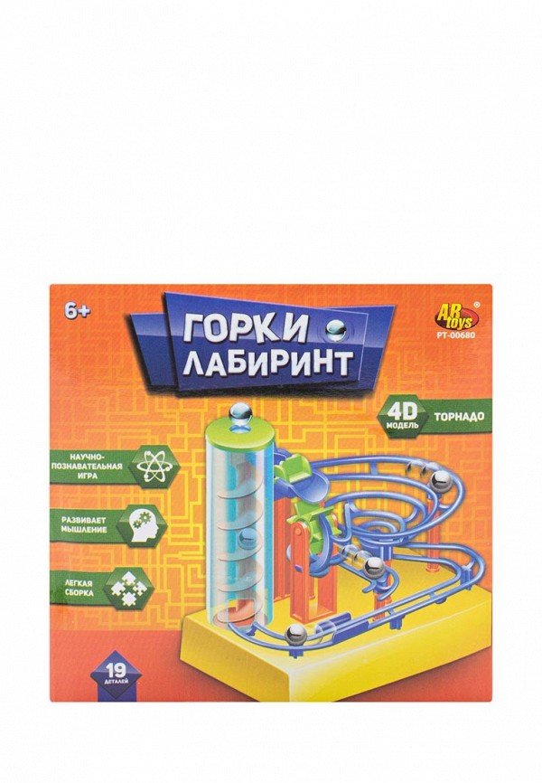 фото Набор игровой Abtoys