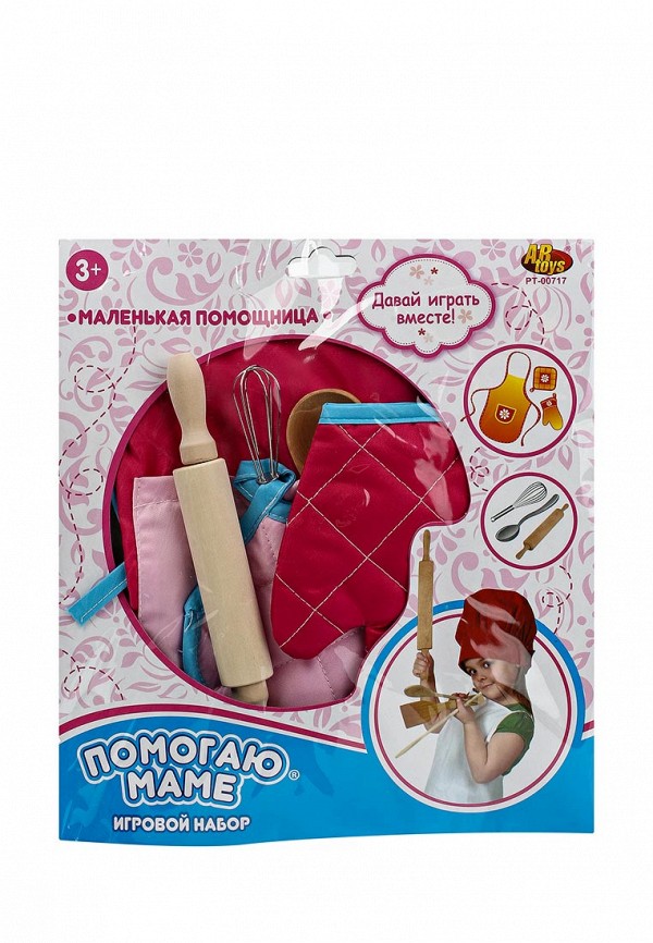 фото Набор игровой Abtoys