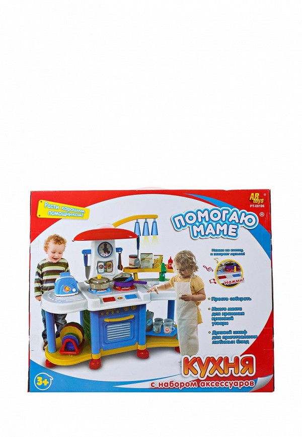 фото Набор игровой Abtoys