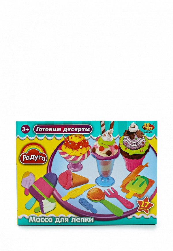 фото Набор игровой Abtoys