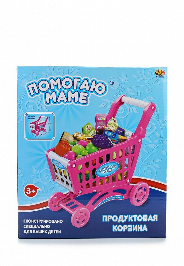 фото Набор игровой Abtoys