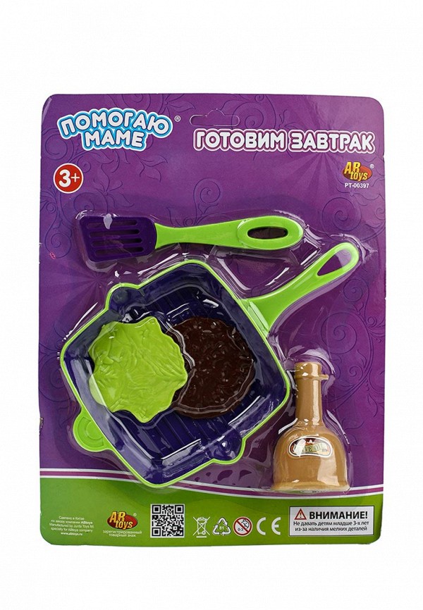 фото Набор игровой Abtoys