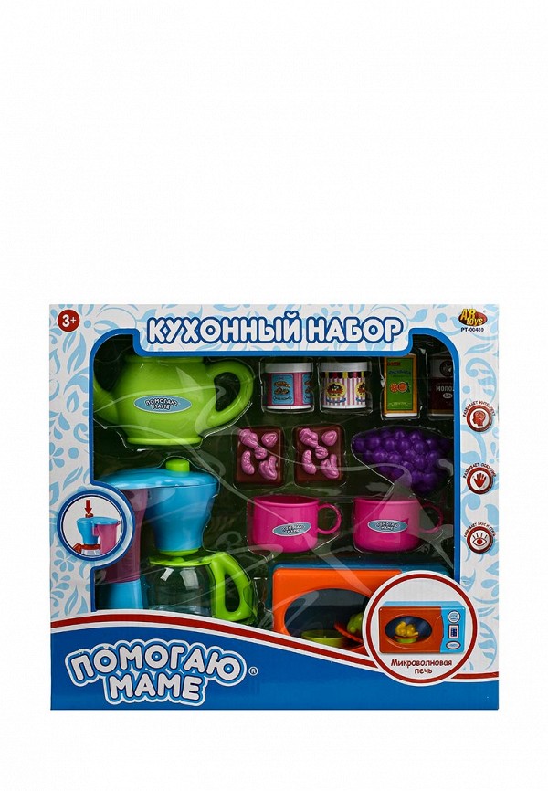 фото Набор игровой Abtoys