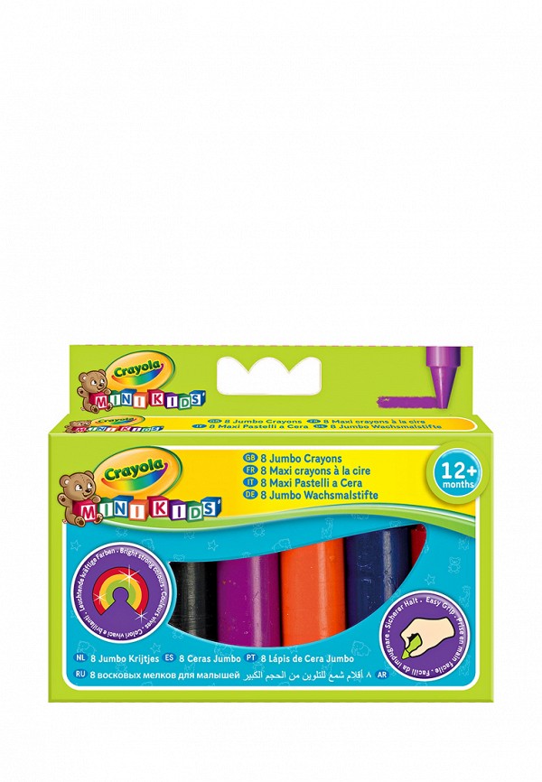 

Набор игровой Crayola, Разноцветный