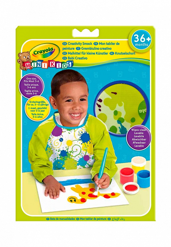 

Набор игровой Crayola, Разноцветный