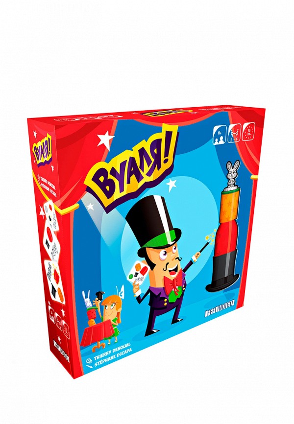 

Игра настольная Feelindigo, Разноцветный