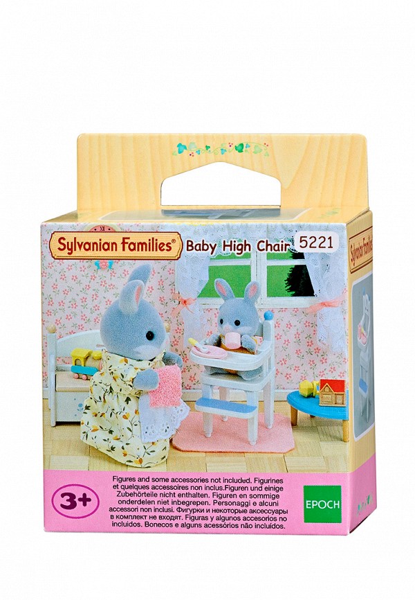

Набор игровой Sylvanian Families, Разноцветный