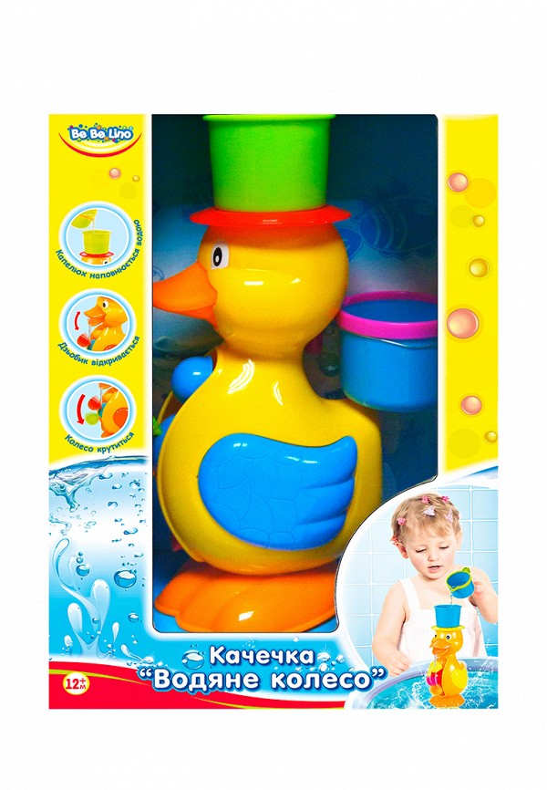 

Игрушка для ванны BeBeLino, Разноцветный