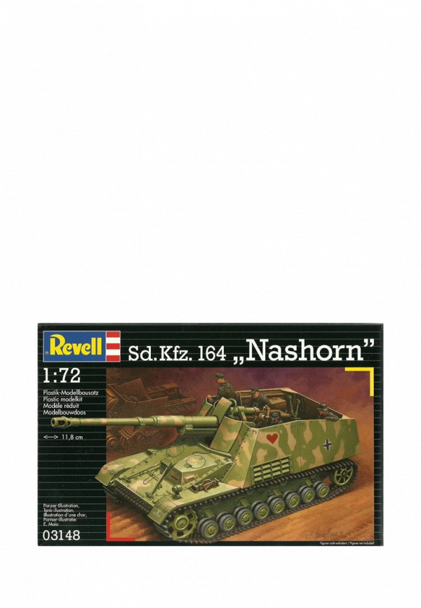 

Конструктор Revell, Разноцветный
