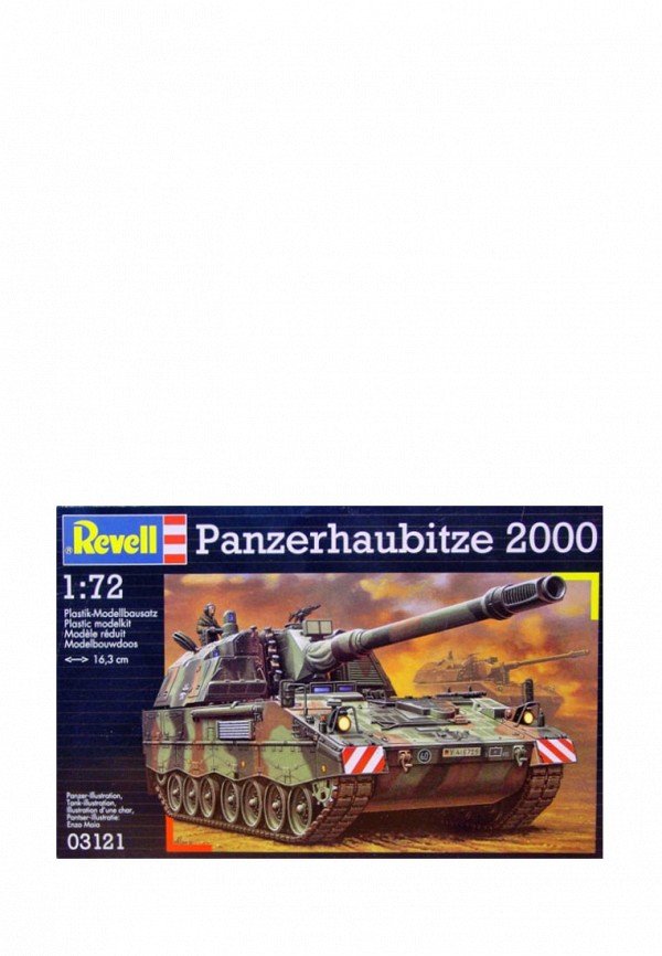 

Конструктор Revell, Разноцветный