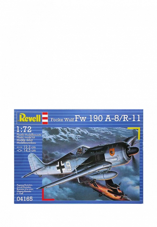 

Конструктор Revell, Разноцветный