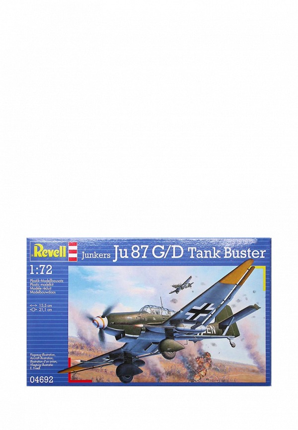 

Конструктор Revell, Разноцветный