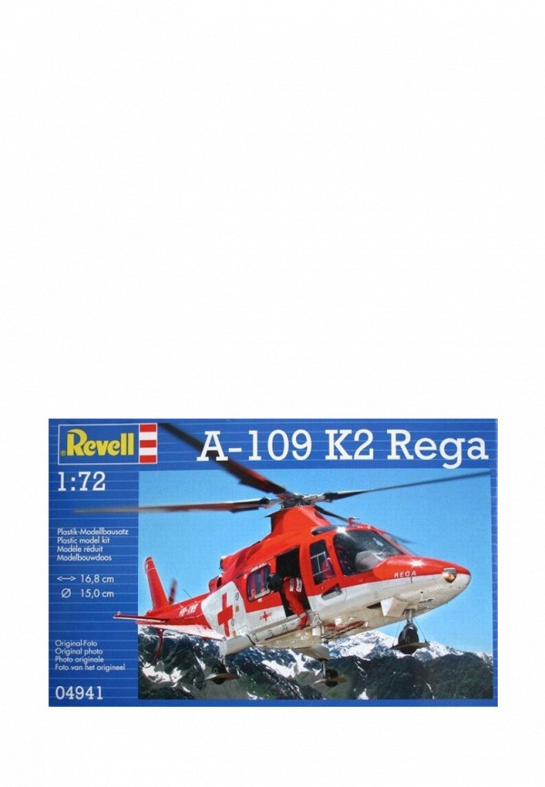 

Конструктор Revell, Разноцветный