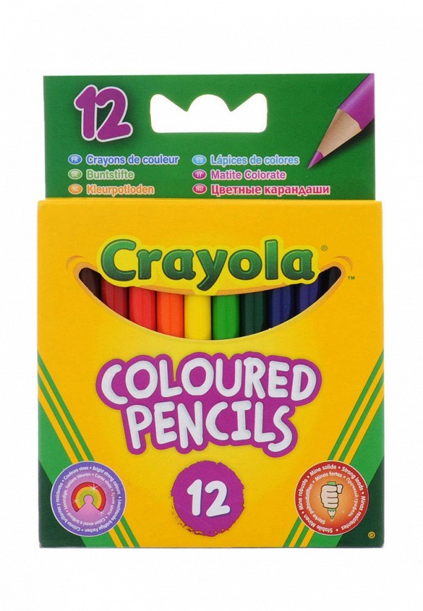 

Набор для творчества Crayola, Разноцветный