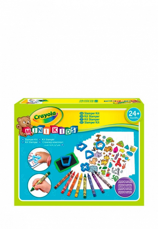

Набор для творчества Crayola, Разноцветный