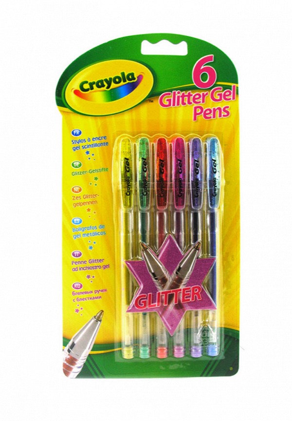 

Набор для творчества Crayola, Разноцветный