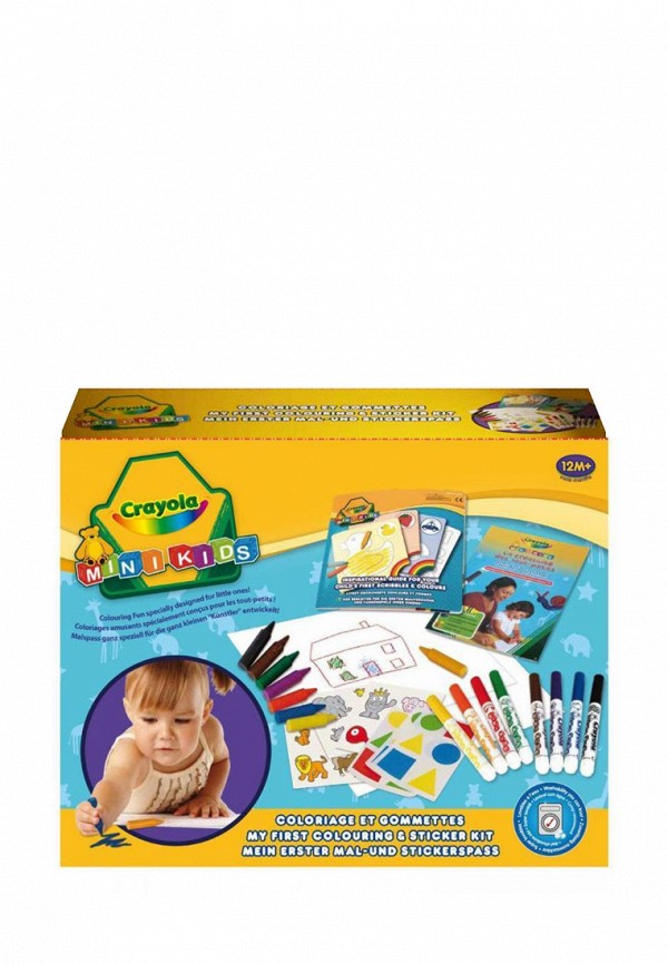 

Набор для творчества Crayola, Разноцветный