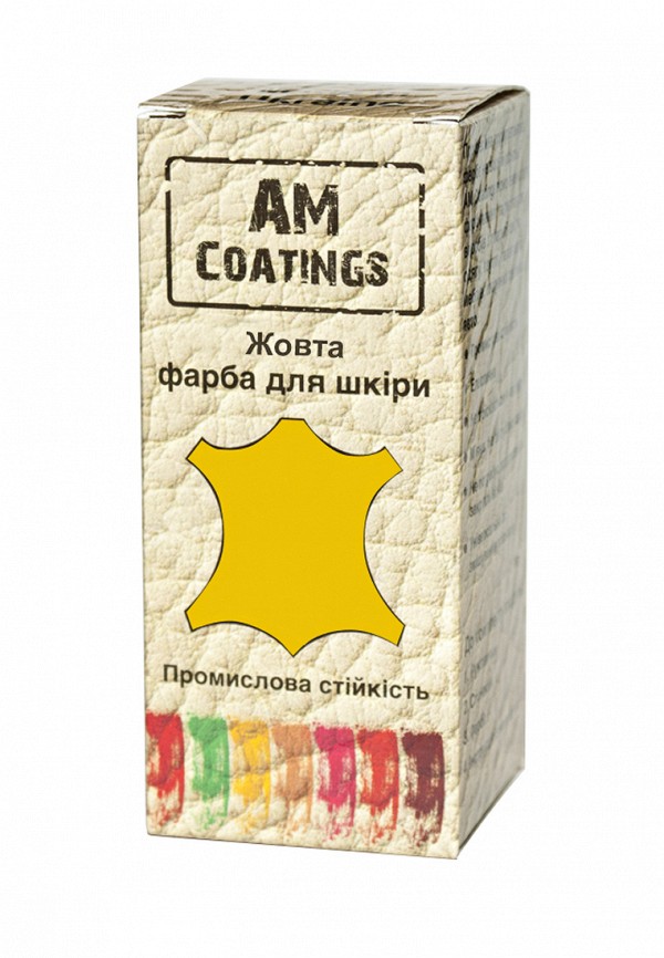 

Краска для гладкой кожи AM Coatings, Желтый