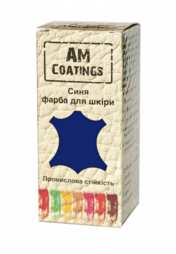 

Краска для гладкой кожи AM Coatings, Синий