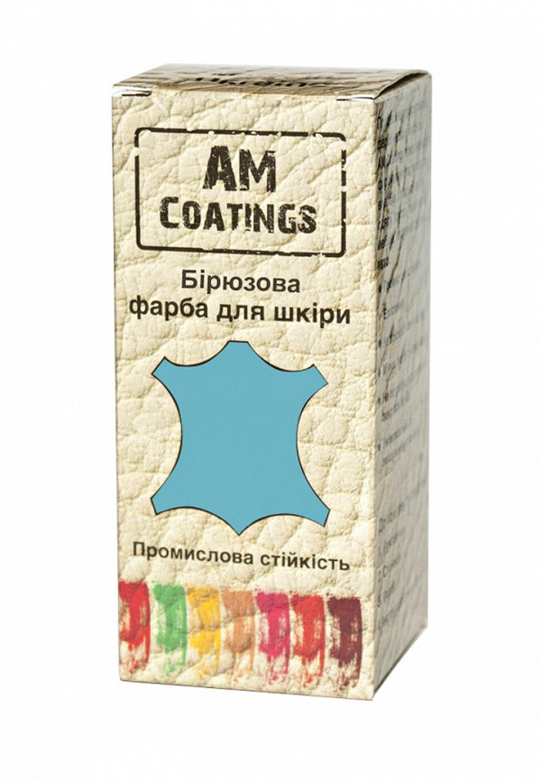 

Краска для гладкой кожи AM Coatings, Бирюзовый