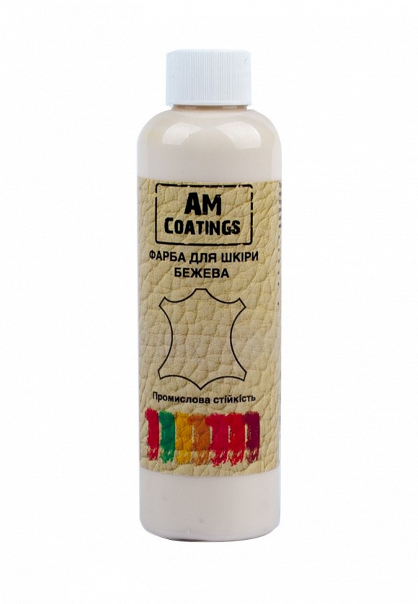 

Краска для гладкой кожи AM Coatings, Бежевый