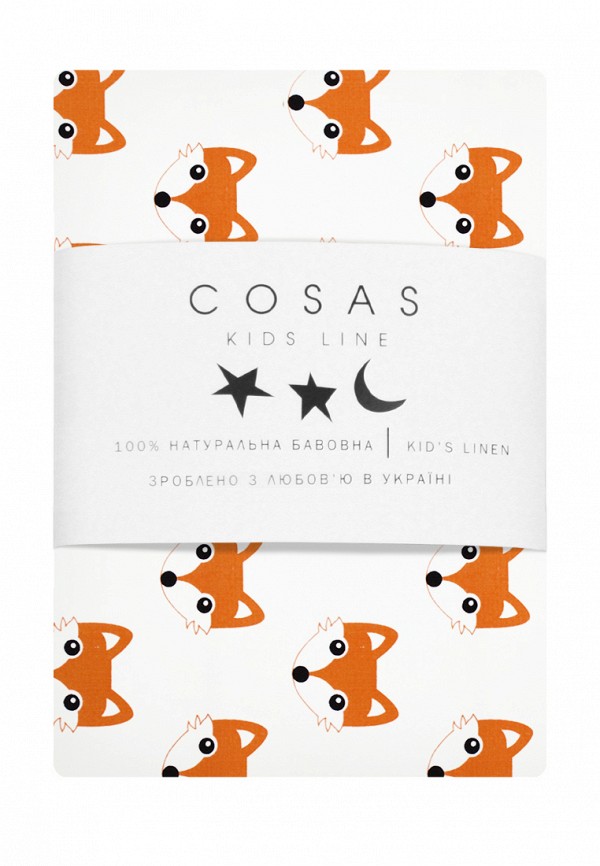

Наволочка Cosas, Белый
