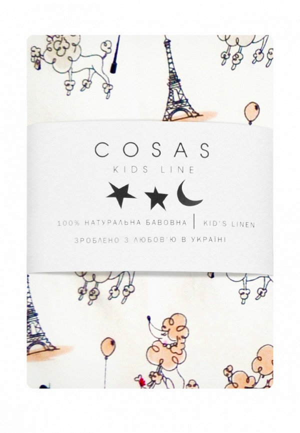 

Наволочка Cosas, Разноцветный