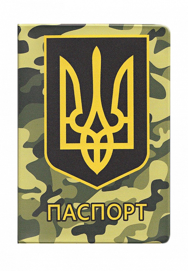 

Обложка для документов ZIZ, Хаки