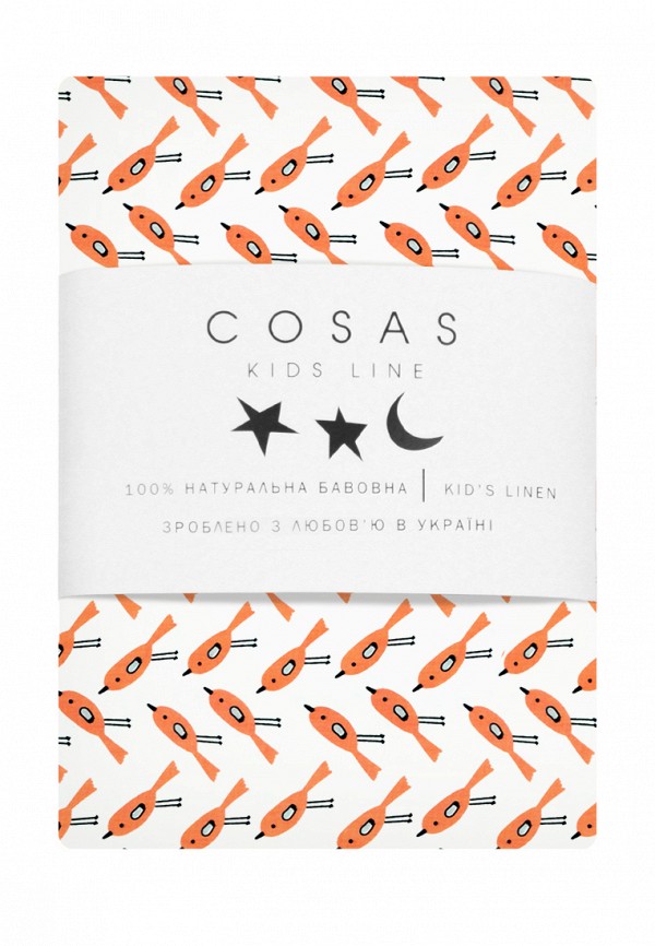 

Наволочка Cosas