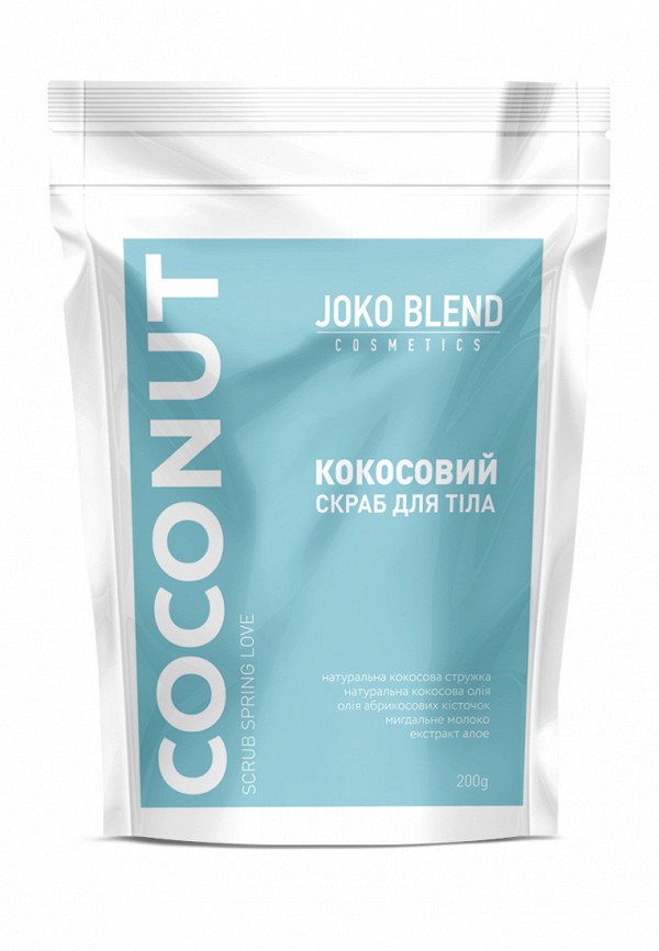 

Скраб для тела Joko Blend, Бирюзовый