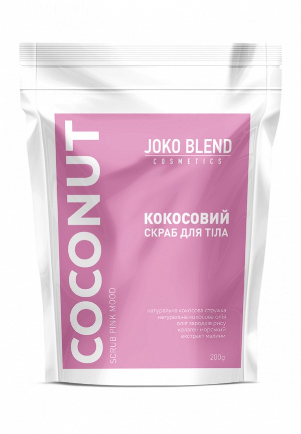 

Скраб для тела Joko Blend, Розовый