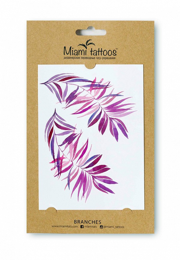 

Временные татуировки Miami Tattoos, Разноцветный