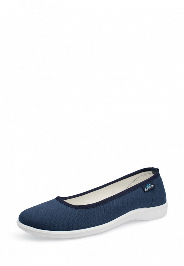 

Балетки Las Espadrillas, Синий
