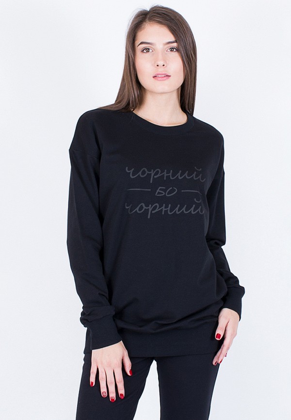 

Свитшот From Us, Черный