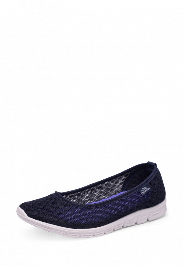 

Балетки Las Espadrillas, Синий