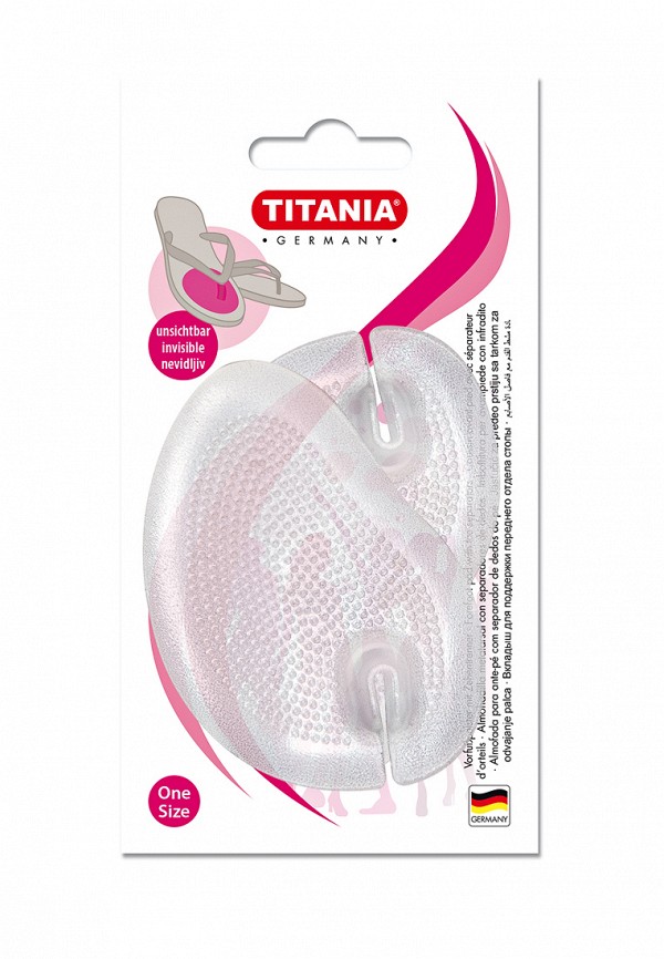 

Вкладыши Titania, Белый