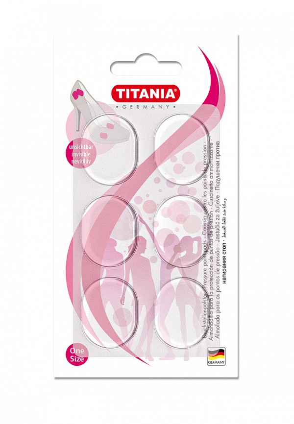 

Вкладыши Titania, Белый