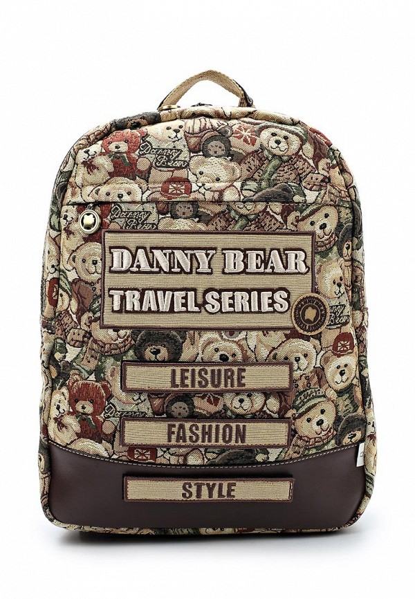 Рюкзак Danny Bear цвет бежевый 
