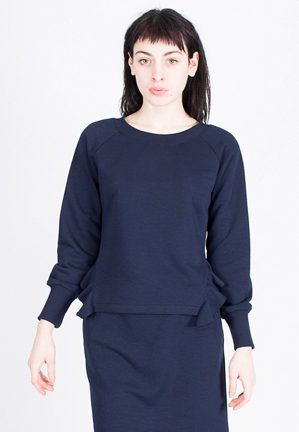 

Свитшот From Us, Синий