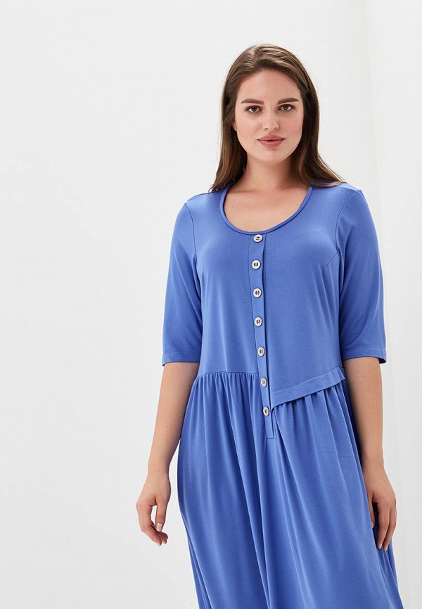 Где Купить Одежду Гала Гроссо Женская