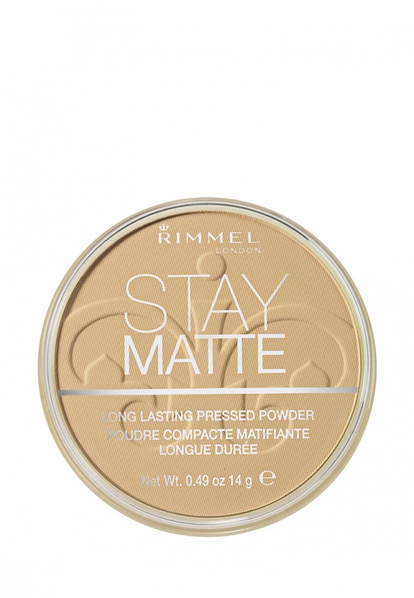 

Пудра Rimmel, Бежевый